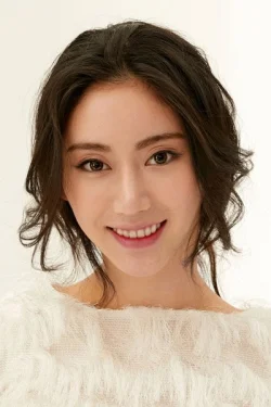 Chang Yuci